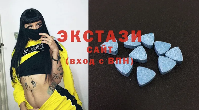 где продают наркотики  Рязань  Ecstasy VHQ 